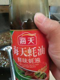 家常菜肉末茄子做法图解6)
