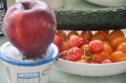自制酸奶蔬果沙拉做法图解1)