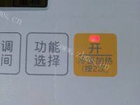 银耳雪梨红枣汤做法图解7)