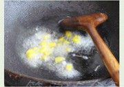 家常菜爆炒腰片做法图解7)