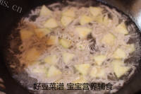 好喝牡蛎蔬菜汤做法图解7)