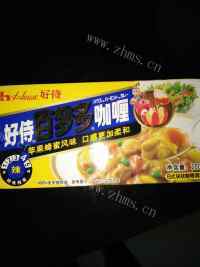 美味的咖喱鸡腿饭做法图解6)
