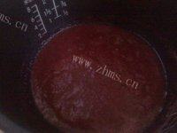 草莓山药自制做法图解5)