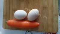最喜欢吃的胡萝卜炒鸡蛋的做法图解一