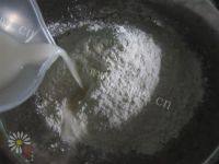 自己做的葱油花卷做法图解2)