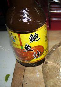 家常菜鲍汁杏鲍菇做法图解2)
