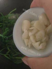 美味的炒菠菜做法图解8)