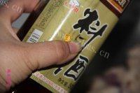 美味的蜜汁红烧肉做法图解9)