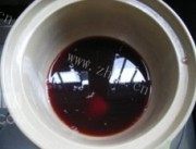 美味的红酒香梨做法图解1)