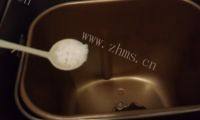 自己做的原味吐司做法图解5)