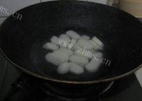 「美味可口」红糖年糕做法图解3)