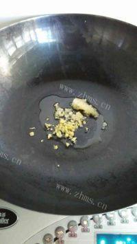 很有食欲的肉末茄子做法图解7)