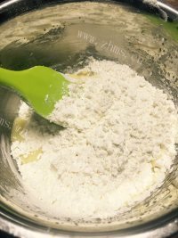 自制腰果饼干做法图解3)