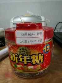 色香味俱全的咸鸭蛋