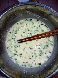 自己做的芝麻鸡蛋饼做法图解2)