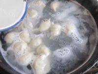 三鲜水饺做法图解21)