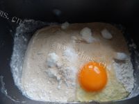 营养丰富的肉松面包卷做法图解4)