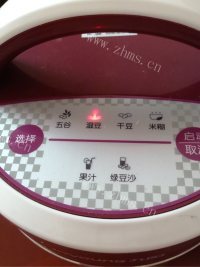 美味的黑豆豆浆做法图解5)