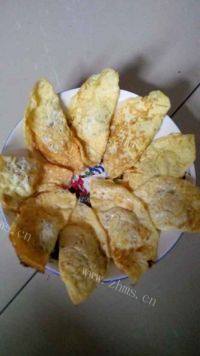 爱上蛋饺