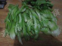 家常菜西芹炒肉丝做法图解2)