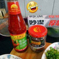 美味的海鲜培根焗饭做法图解5)