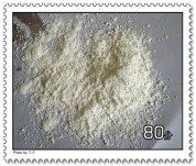 简单的蒸胡萝卜丝做法图解5)
