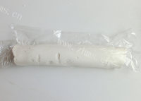 美味的桂花条头糕做法图解4)