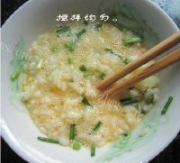 蛋米饼做法图解4)
