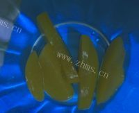 美味童趣水果沙拉拼盘做法图解2)