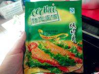奥尔良烤翅做法图解2)