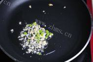 香口的番茄大虾做法图解6)