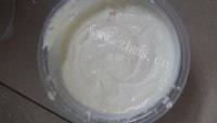 美味的自制冰淇淋做法图解6)