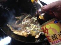 豆瓣黄颡鱼做法图解7)