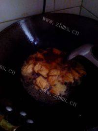 油菜炒肉自制做法图解6)