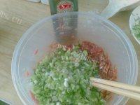美味的羊肉水饺做法图解8)