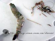 美味的芝士焗明虾做法图解1)