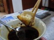 美味的香菇白菜猪肉煎饺