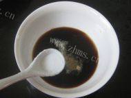 「DIY」鱼香豆腐做法图解4)