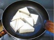 彩色泰式炸豆腐做法图解3)