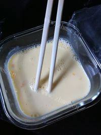 味道不错的葡式蛋挞做法图解9)