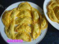 DIY黄金蛋饺