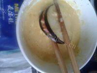 茄合做法图解9)