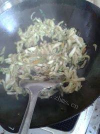 十分喜欢的炒茄子