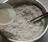 自制黑豆渣花卷做法图解2)