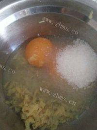 有特色的清爽柠檬凝乳做法图解4)