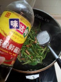 美味佳肴般的青椒肉丝做法图解6)