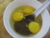美味的眉豆炒虾酱做法图解5)