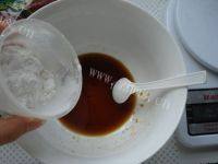 自制珍珠奶茶做法图解3)