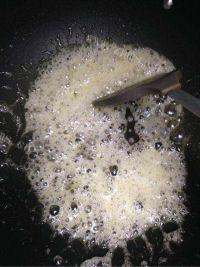 自己做的拔丝芋头做法图解7)
