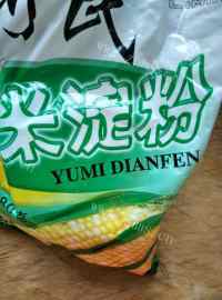 自制面皮做法图解1)